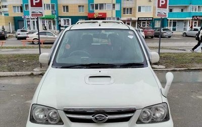 Daihatsu Terios II, 2011 год, 800 000 рублей, 1 фотография