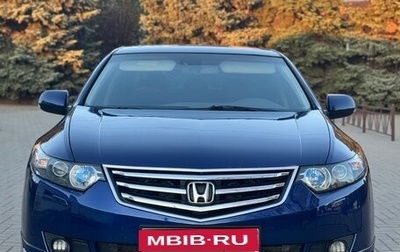 Honda Accord VIII рестайлинг, 2008 год, 1 220 000 рублей, 1 фотография