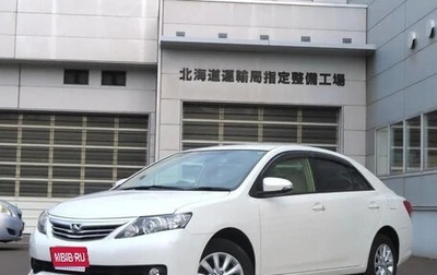 Toyota Allion, 2018 год, 1 250 855 рублей, 1 фотография