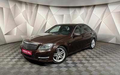 Mercedes-Benz C-Класс, 2011 год, 1 375 000 рублей, 1 фотография