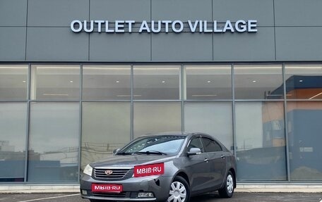 Geely Emgrand EC7, 2013 год, 339 000 рублей, 1 фотография