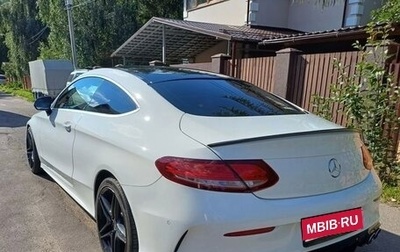 Mercedes-Benz C-Класс, 2017 год, 2 960 000 рублей, 1 фотография