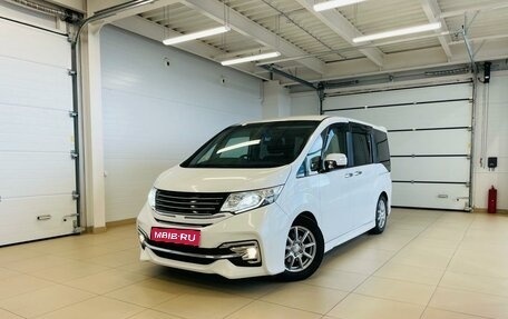 Honda Stepwgn IV, 2015 год, 2 429 000 рублей, 1 фотография