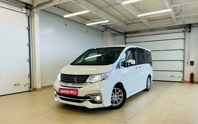 Honda Stepwgn IV, 2015 год, 2 429 000 рублей, 1 фотография