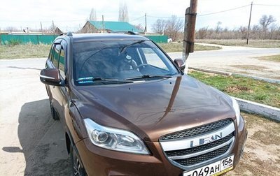 Lifan X60 I рестайлинг, 2017 год, 760 000 рублей, 1 фотография
