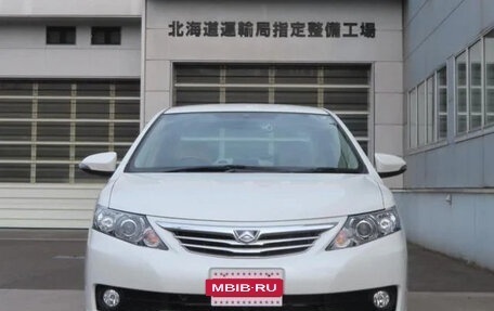 Toyota Allion, 2018 год, 1 250 855 рублей, 2 фотография