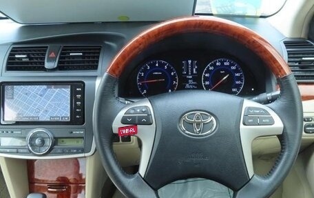 Toyota Allion, 2018 год, 1 250 855 рублей, 11 фотография