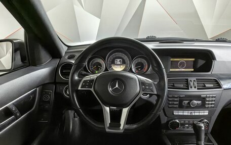 Mercedes-Benz C-Класс, 2011 год, 1 375 000 рублей, 16 фотография