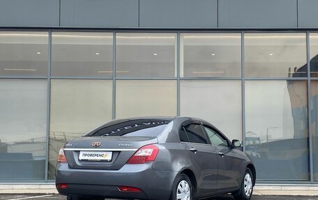 Geely Emgrand EC7, 2013 год, 339 000 рублей, 4 фотография