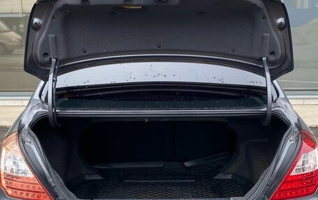 Geely Emgrand EC7, 2013 год, 339 000 рублей, 11 фотография