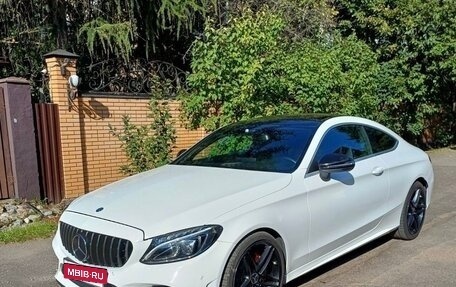 Mercedes-Benz C-Класс, 2017 год, 2 960 000 рублей, 4 фотография