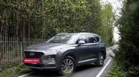 Hyundai Santa Fe IV, 2019 год, 3 400 000 рублей, 6 фотография