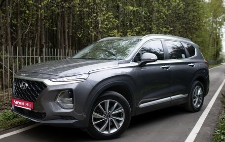 Hyundai Santa Fe IV, 2019 год, 3 400 000 рублей, 4 фотография