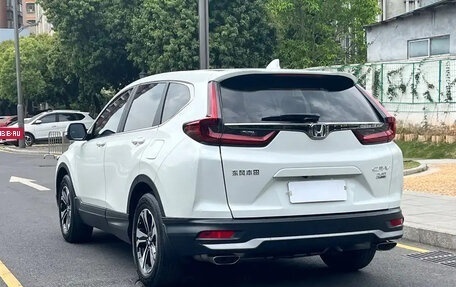 Honda CR-V IV, 2022 год, 2 300 666 рублей, 16 фотография