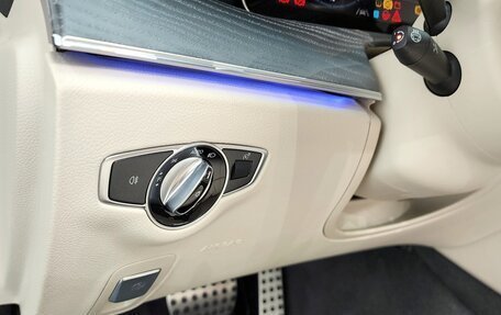 Mercedes-Benz E-Класс, 2022 год, 6 030 000 рублей, 11 фотография