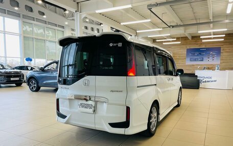 Honda Stepwgn IV, 2015 год, 2 429 000 рублей, 6 фотография
