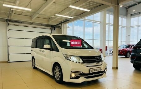 Honda Stepwgn IV, 2015 год, 2 429 000 рублей, 8 фотография