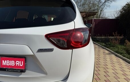 Mazda CX-5 II, 2013 год, 1 670 000 рублей, 15 фотография