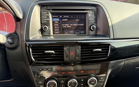Mazda CX-5 II, 2013 год, 1 670 000 рублей, 28 фотография