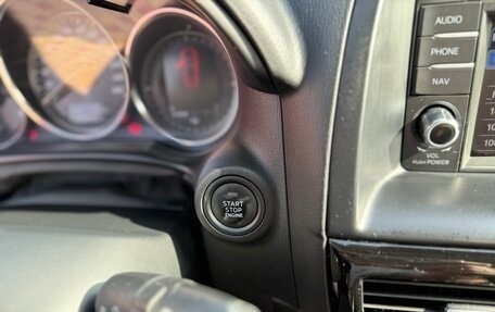 Mazda CX-5 II, 2013 год, 1 670 000 рублей, 29 фотография