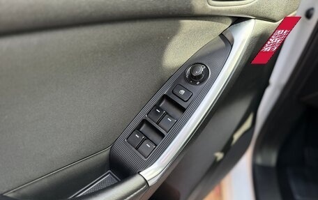 Mazda CX-5 II, 2013 год, 1 670 000 рублей, 34 фотография