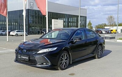 Toyota Camry, 2022 год, 4 099 000 рублей, 1 фотография