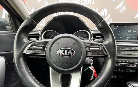 KIA cee'd III, 2019 год, 1 849 000 рублей, 13 фотография