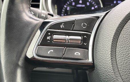 KIA cee'd III, 2019 год, 1 849 000 рублей, 14 фотография