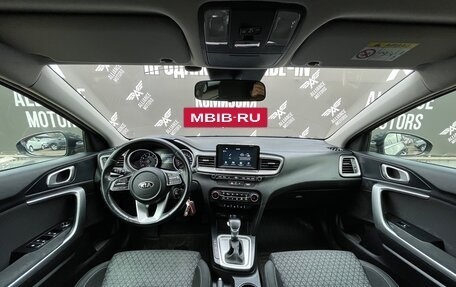 KIA cee'd III, 2019 год, 1 849 000 рублей, 12 фотография