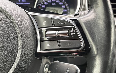 KIA cee'd III, 2019 год, 1 849 000 рублей, 15 фотография
