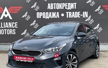 KIA cee'd III, 2019 год, 1 849 000 рублей, 3 фотография