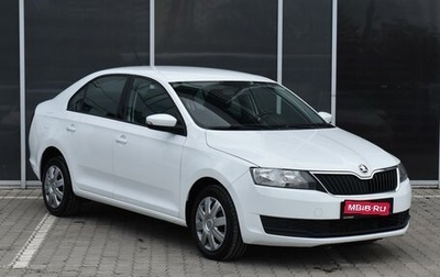 Skoda Rapid I, 2019 год, 1 500 000 рублей, 1 фотография