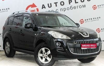 Peugeot 4007, 2008 год, 949 000 рублей, 1 фотография