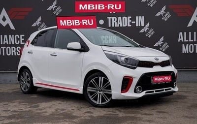 KIA Picanto III рестайлинг, 2018 год, 1 419 000 рублей, 1 фотография
