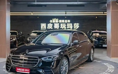 Mercedes-Benz S-Класс, 2021 год, 8 850 525 рублей, 1 фотография