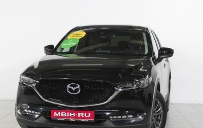 Mazda CX-5 II, 2017 год, 2 490 000 рублей, 1 фотография