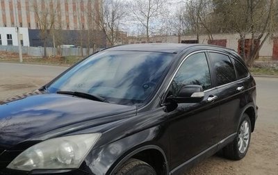 Honda CR-V III рестайлинг, 2011 год, 1 600 000 рублей, 1 фотография