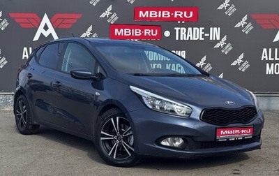KIA cee'd III, 2012 год, 1 199 000 рублей, 1 фотография