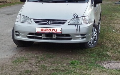 Toyota Corolla Spacio II, 2000 год, 355 000 рублей, 1 фотография