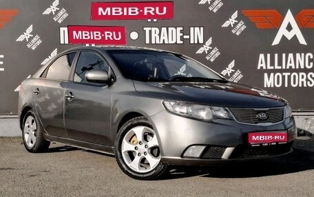 KIA Cerato III, 2010 год, 785 000 рублей, 1 фотография