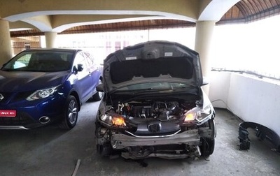 Honda Fit III, 2013 год, 249 000 рублей, 1 фотография