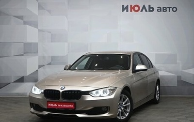 BMW 3 серия, 2013 год, 1 645 000 рублей, 1 фотография