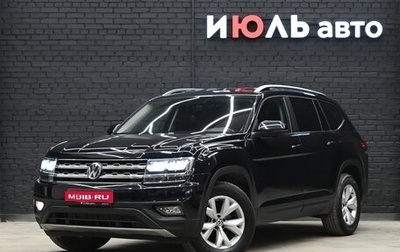 Volkswagen Teramont I, 2018 год, 3 590 000 рублей, 1 фотография