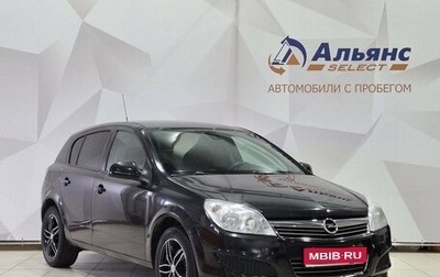 Opel Astra H, 2010 год, 560 000 рублей, 1 фотография