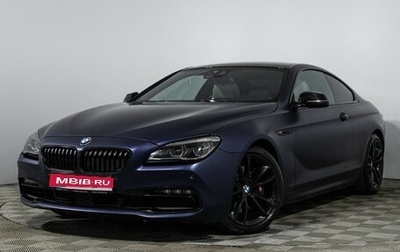 BMW 6 серия, 2016 год, 3 487 989 рублей, 1 фотография