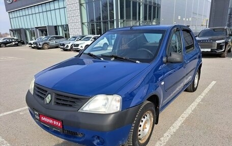 Renault Logan I, 2006 год, 170 000 рублей, 1 фотография