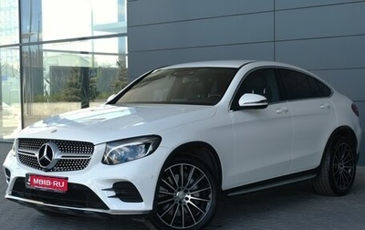 Mercedes-Benz GLC Coupe, 2016 год, 4 399 000 рублей, 1 фотография