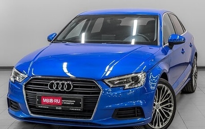 Audi A3, 2020 год, 2 170 000 рублей, 1 фотография