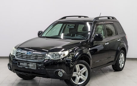 Subaru Forester, 2010 год, 1 255 000 рублей, 1 фотография
