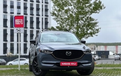 Mazda CX-5 II, 2021 год, 2 400 000 рублей, 1 фотография